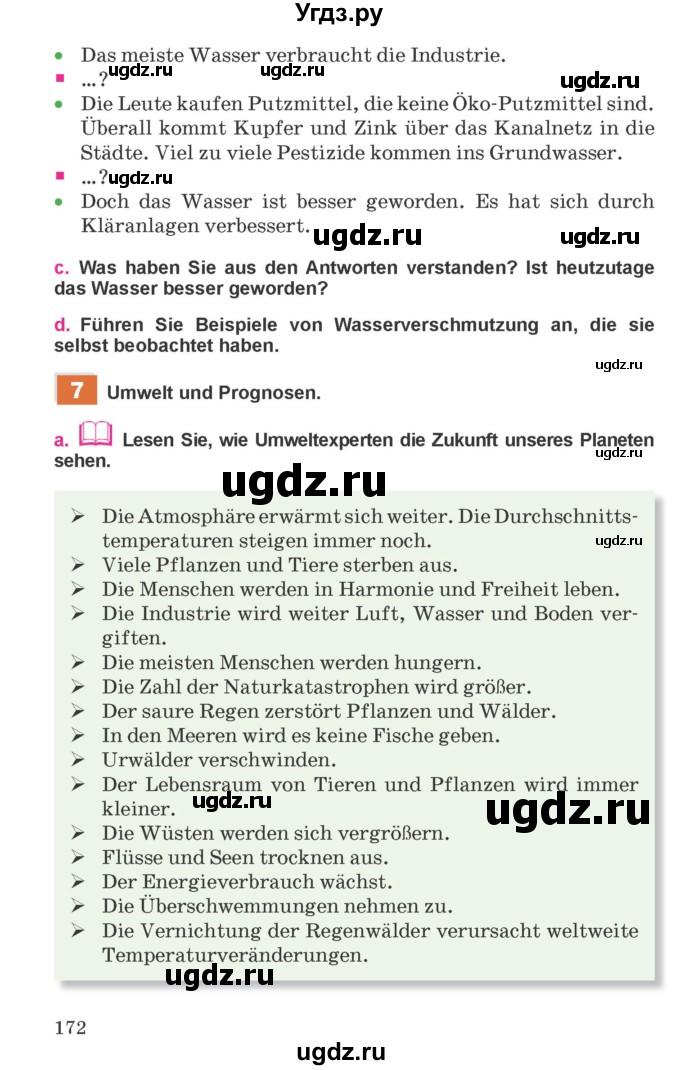 ГДЗ (Учебник) по немецкому языку 11 класс Будько А.Ф. / страница / 172