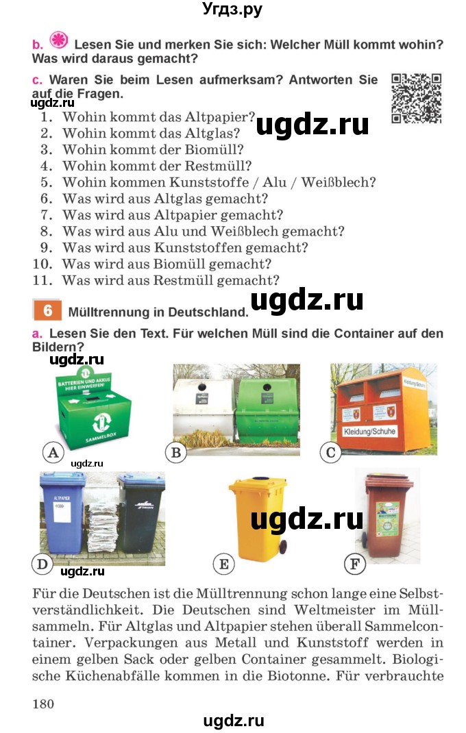 ГДЗ (Учебник) по немецкому языку 11 класс Будько А.Ф. / страница / 180