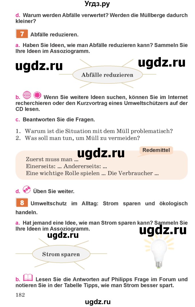 ГДЗ (Учебник) по немецкому языку 11 класс Будько А.Ф. / страница / 182
