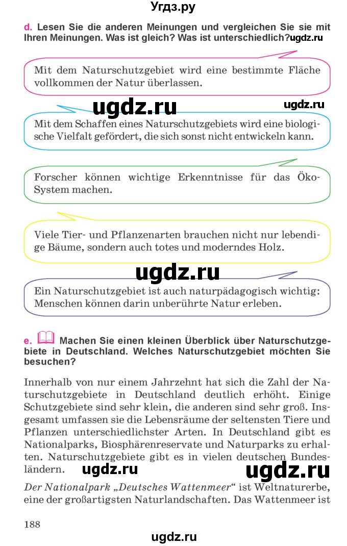 ГДЗ (Учебник) по немецкому языку 11 класс Будько А.Ф. / страница / 188