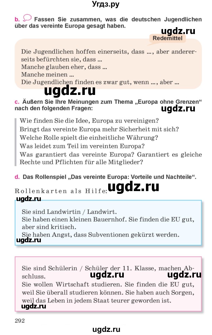ГДЗ (Учебник) по немецкому языку 11 класс Будько А.Ф. / страница / 292