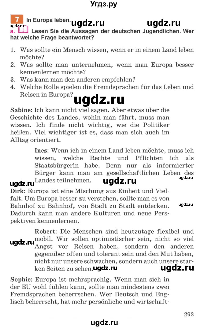 ГДЗ (Учебник) по немецкому языку 11 класс Будько А.Ф. / страница / 293