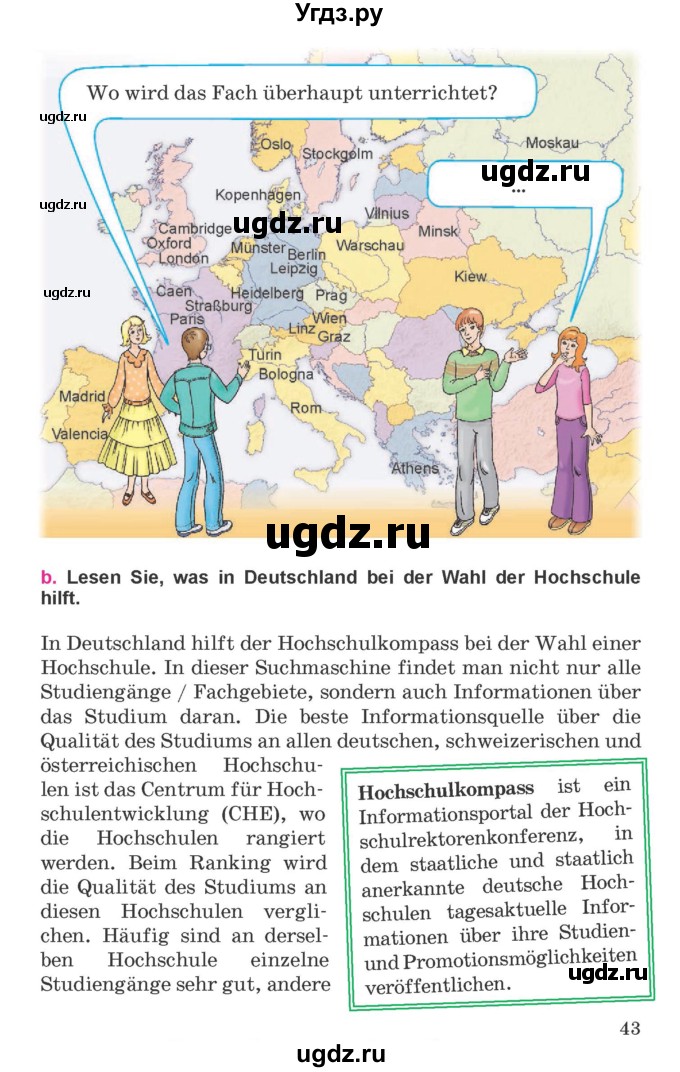 ГДЗ (Учебник) по немецкому языку 11 класс Будько А.Ф. / страница / 43