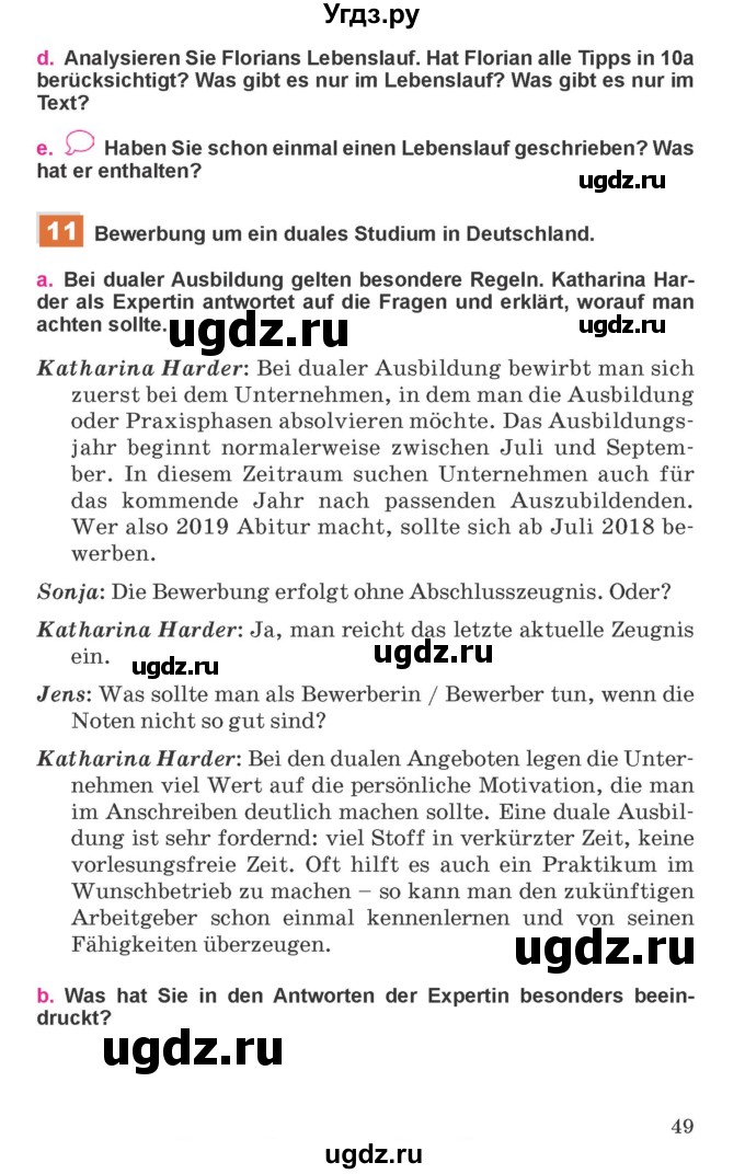 ГДЗ (Учебник) по немецкому языку 11 класс Будько А.Ф. / страница / 49