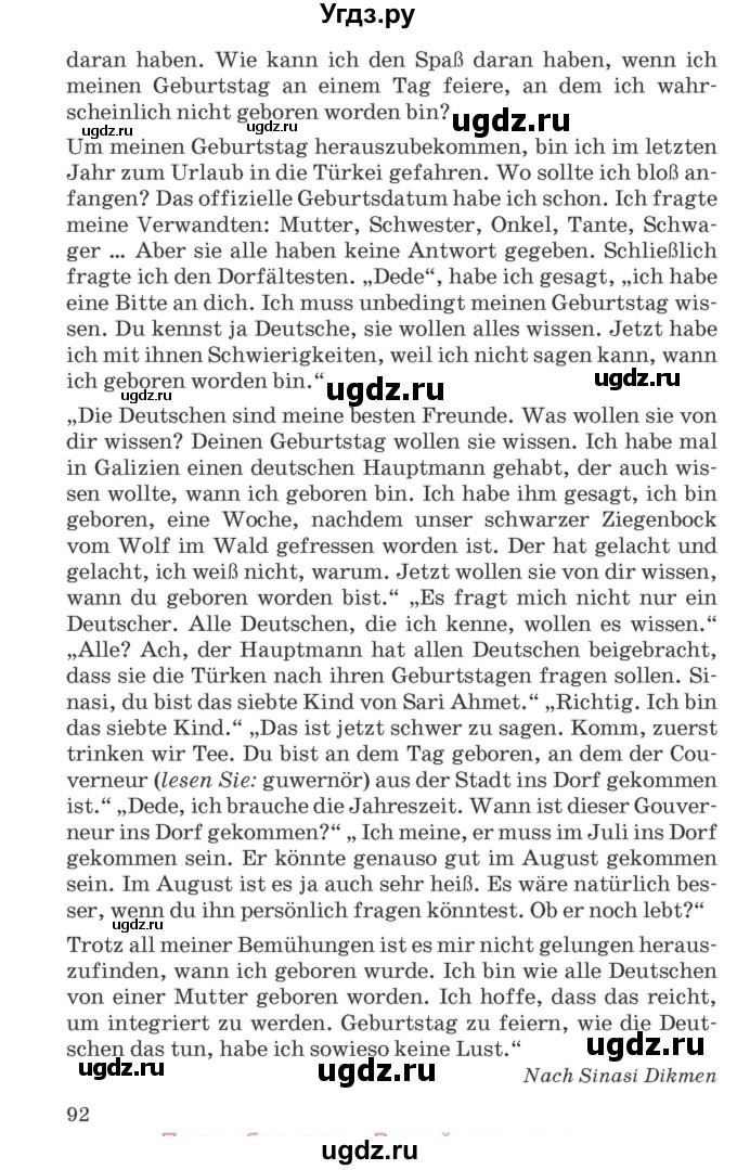 ГДЗ (Учебник) по немецкому языку 11 класс Будько А.Ф. / страница / 91-92(продолжение 2)