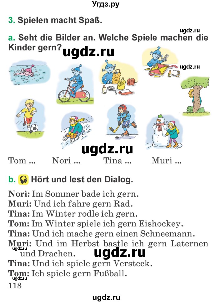 ГДЗ (Учебник) по немецкому языку 3 класс Будько А.Ф. / часть 2. страница / 118