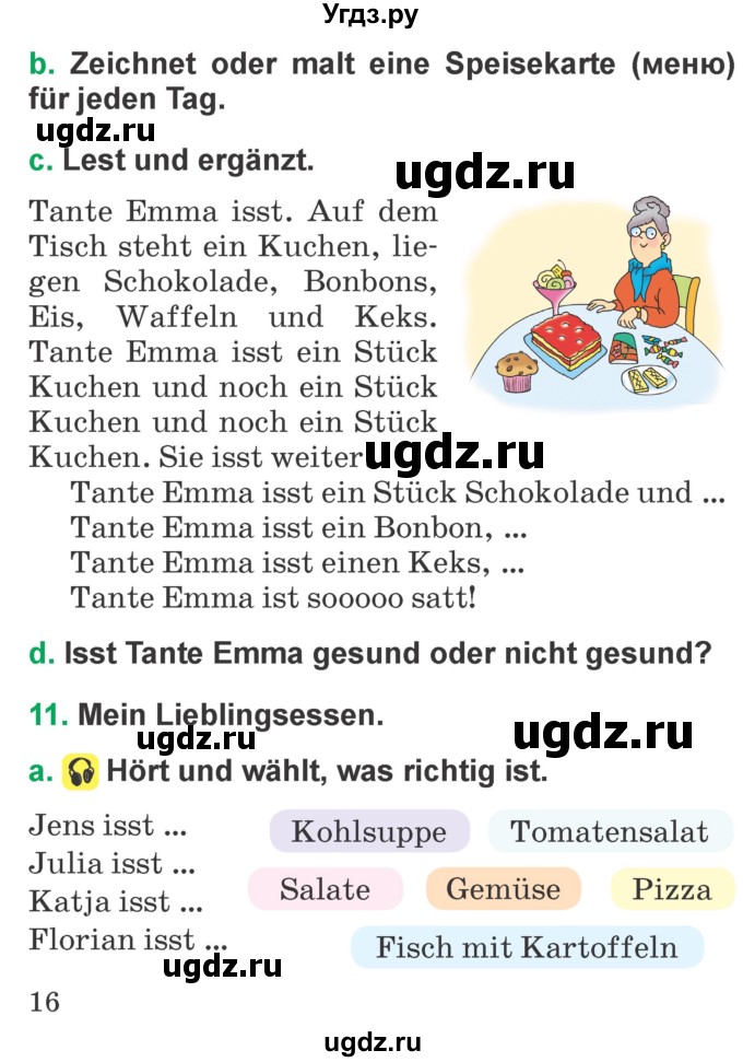 ГДЗ (Учебник) по немецкому языку 3 класс Будько А.Ф. / часть 2. страница / 16