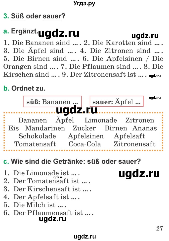 ГДЗ (Учебник) по немецкому языку 3 класс Будько А.Ф. / часть 2. страница / 27