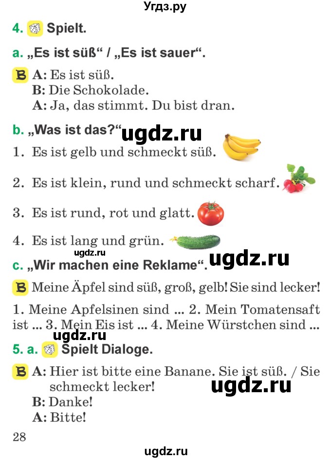 ГДЗ (Учебник) по немецкому языку 3 класс Будько А.Ф. / часть 2. страница / 28
