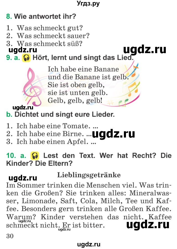 ГДЗ (Учебник) по немецкому языку 3 класс Будько А.Ф. / часть 2. страница / 30