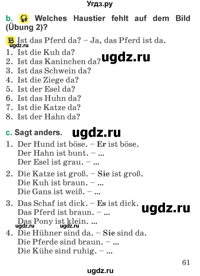 ГДЗ (Учебник) по немецкому языку 3 класс Будько А.Ф. / часть 2. страница / 61