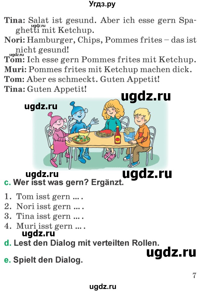 ГДЗ (Учебник) по немецкому языку 3 класс Будько А.Ф. / часть 2. страница / 7