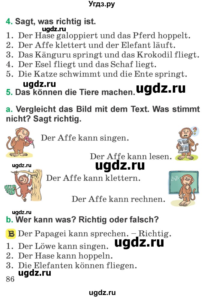 ГДЗ (Учебник) по немецкому языку 3 класс Будько А.Ф. / часть 2. страница / 86