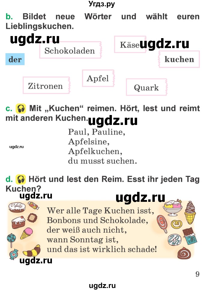 ГДЗ (Учебник) по немецкому языку 3 класс Будько А.Ф. / часть 2. страница / 9