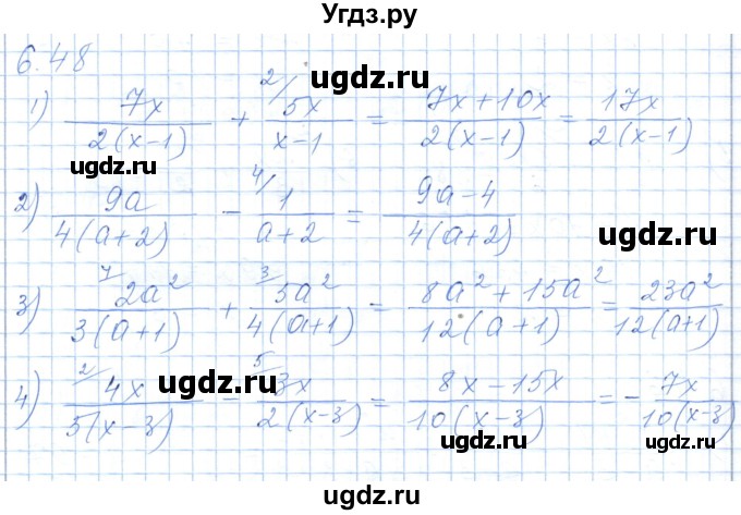 ГДЗ (Решебник) по алгебре 7 класс Шыныбеков А.Н. / раздел 6 / 6.48