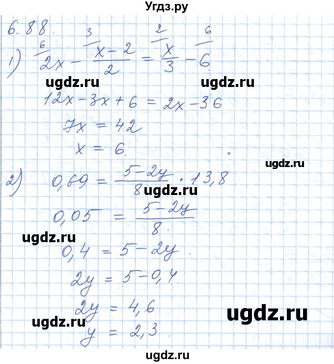 ГДЗ (Решебник) по алгебре 7 класс Шыныбеков А.Н. / раздел 6 / 6.88