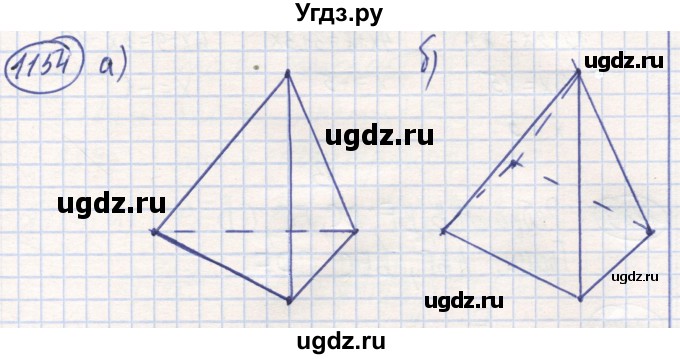 ГДЗ (Решебник) по математике 6 класс Алдамуратова Т.А. / упражнение номер / 1154