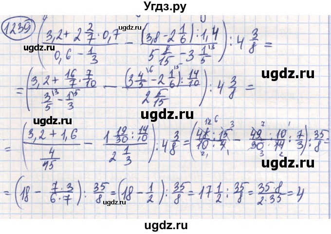 ГДЗ (Решебник) по математике 6 класс Алдамуратова Т.А. / упражнение номер / 1239