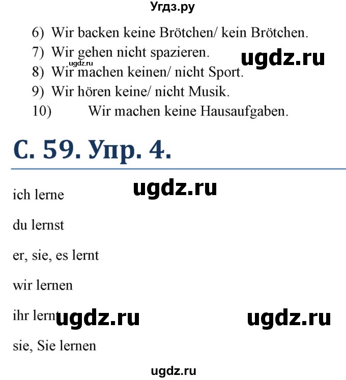 ГДЗ (Решебник) по немецкому языку 5 класс (Wunderkinder) Яцковская Г.В. / страница / 59(продолжение 2)