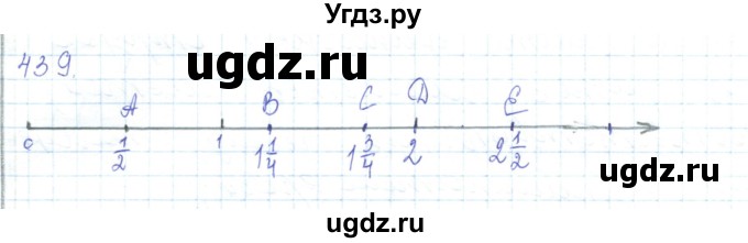 ГДЗ (Решебник) по математике 5 класс Алдамуратова Т.А. / упражнение / 439