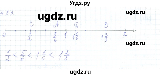 ГДЗ (Решебник) по математике 5 класс Алдамуратова Т.А. / упражнение / 483