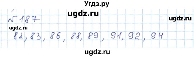 ГДЗ (Решебник) по математике 5 класс Абылкасымова А.Е. / упражнение / 187