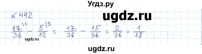 ГДЗ (Решебник) по математике 5 класс Абылкасымова А.Е. / упражнение / 442