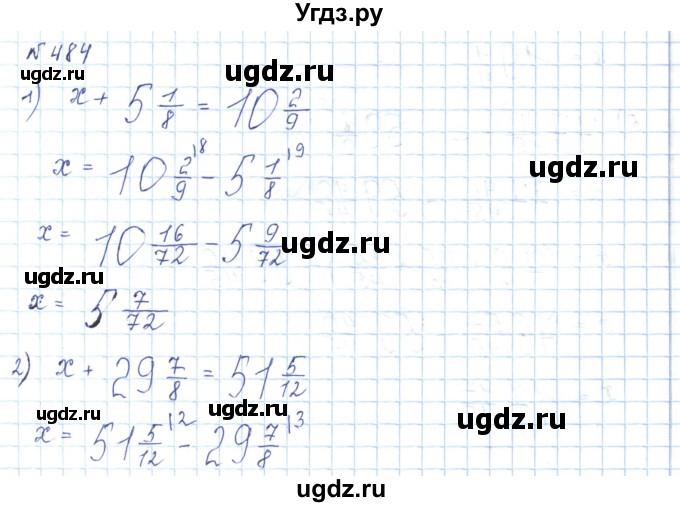 ГДЗ (Решебник) по математике 5 класс Абылкасымова А.Е. / упражнение / 484