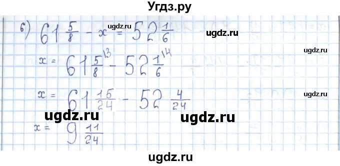 ГДЗ (Решебник) по математике 5 класс Абылкасымова А.Е. / упражнение / 484(продолжение 3)