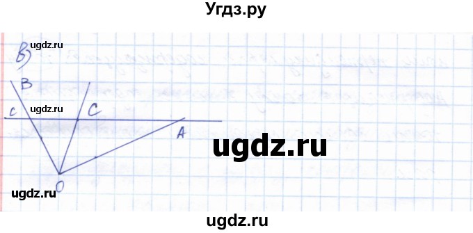 ГДЗ (Решебник) по геометрии 7 класс Смирнов В.А. / упражнение / параграф 21 / 21.10(продолжение 2)