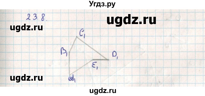 ГДЗ (Решебник) по геометрии 9 класс Мерзляк А.Г. / параграф 23 / 23.8