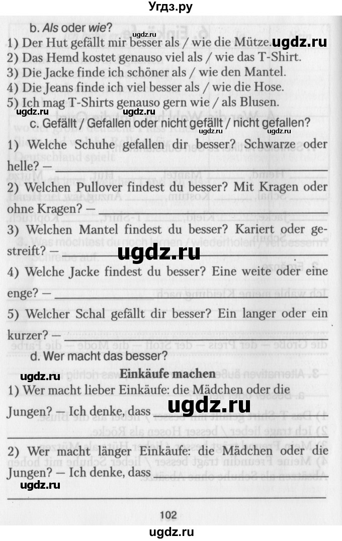 ГДЗ (Учебник) по немецкому языку 7 класс (рабочая тетрадь) Будько А.Ф. / страница / 102