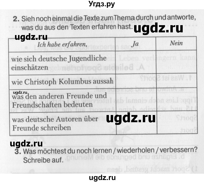 ГДЗ (Учебник) по немецкому языку 7 класс (рабочая тетрадь) Будько А.Ф. / страница / 39