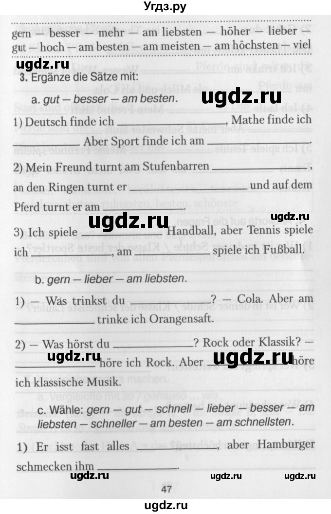 ГДЗ (Учебник) по немецкому языку 7 класс (рабочая тетрадь) Будько А.Ф. / страница / 47