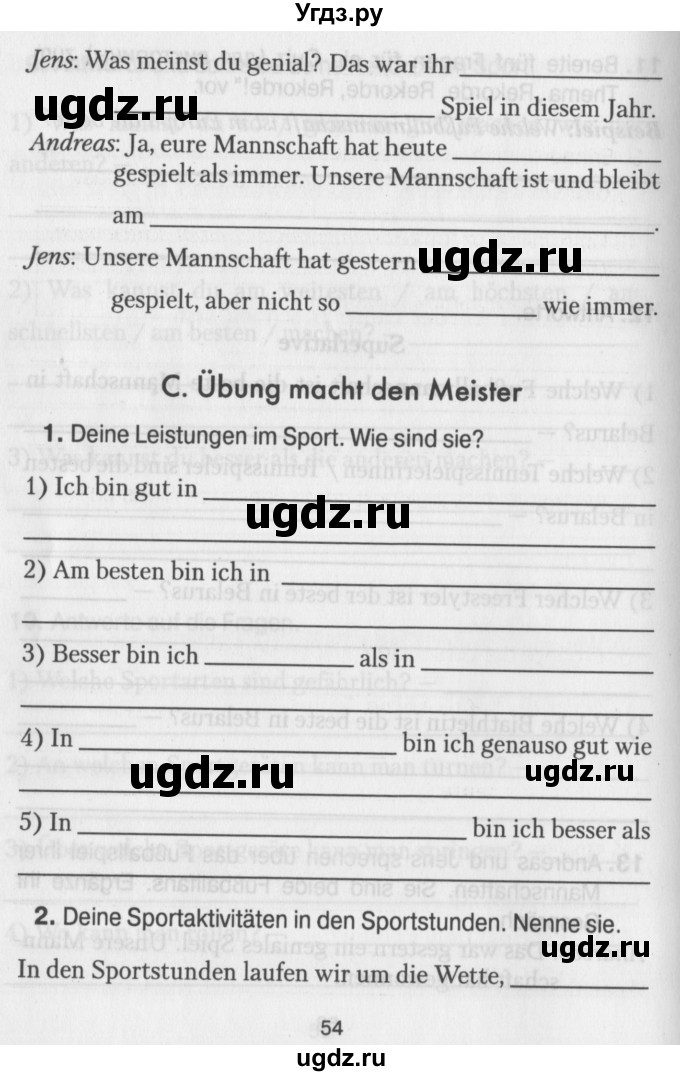 ГДЗ (Учебник) по немецкому языку 7 класс (рабочая тетрадь) Будько А.Ф. / страница / 54