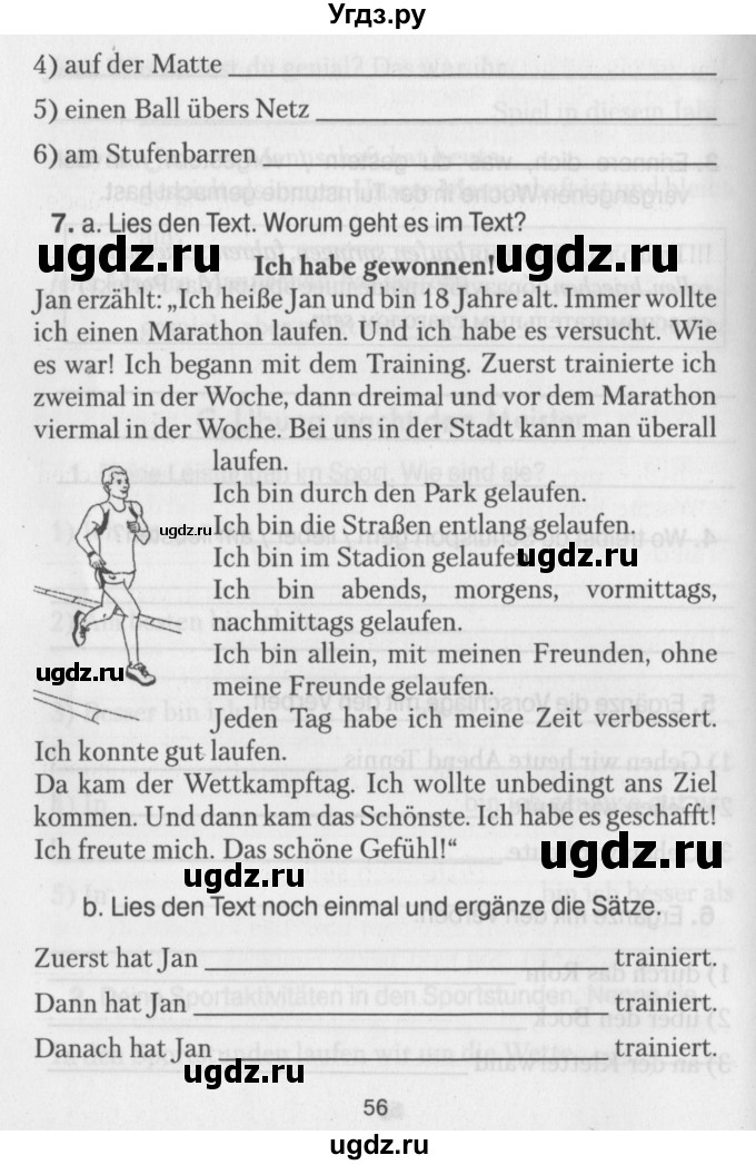 ГДЗ (Учебник) по немецкому языку 7 класс (рабочая тетрадь) Будько А.Ф. / страница / 56
