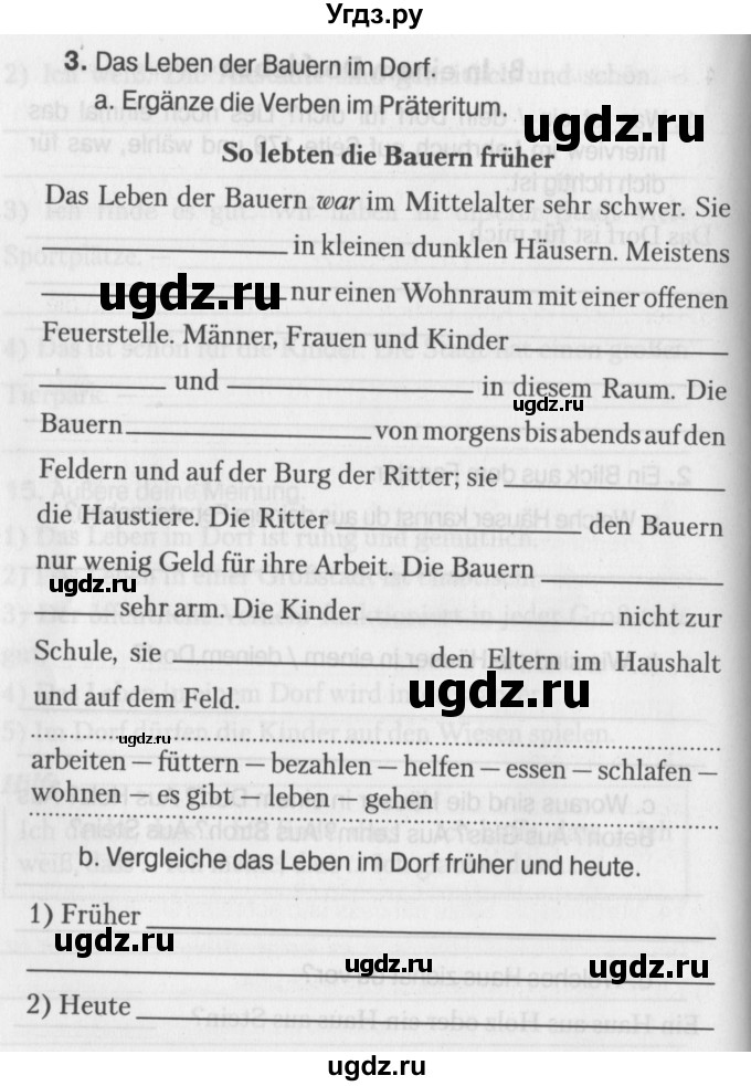 ГДЗ (Учебник) по немецкому языку 7 класс (рабочая тетрадь) Будько А.Ф. / страница / 72