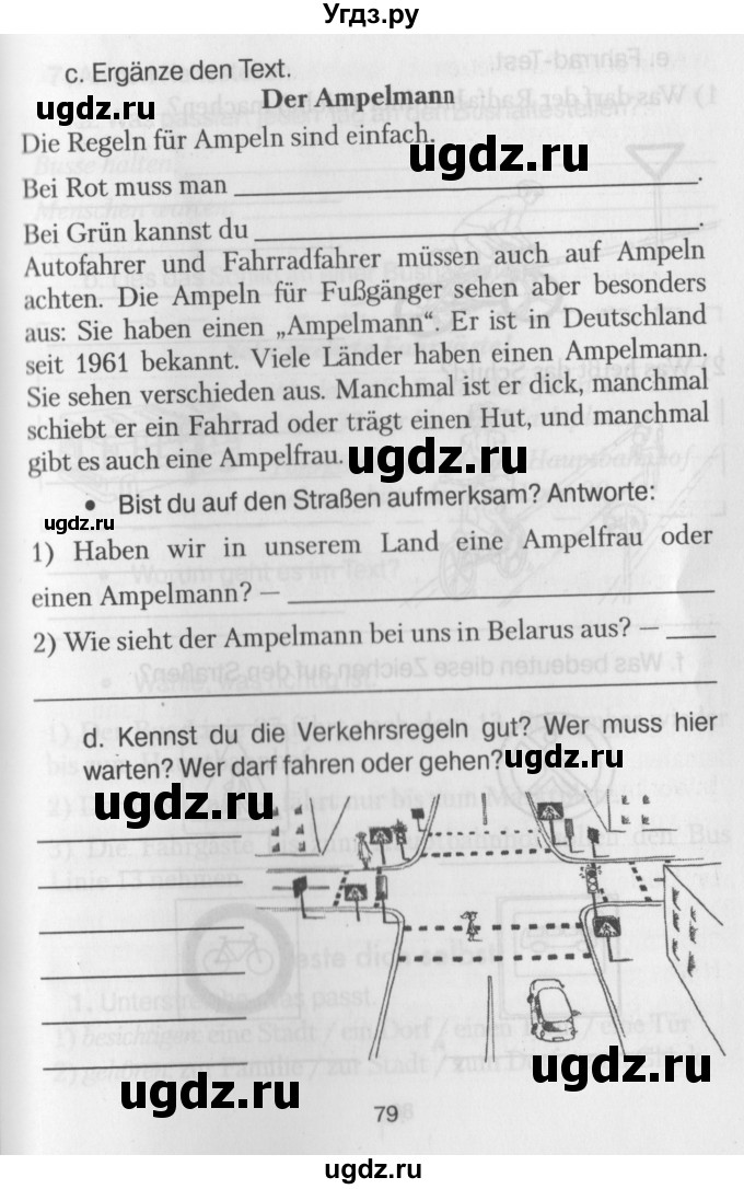 ГДЗ (Учебник) по немецкому языку 7 класс (рабочая тетрадь) Будько А.Ф. / страница / 79