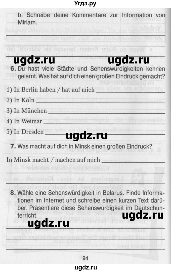 ГДЗ (Учебник) по немецкому языку 7 класс (рабочая тетрадь) Будько А.Ф. / страница / 94