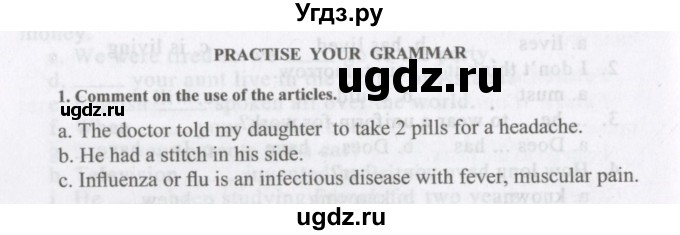 ГДЗ (Учебник) по английскому языку 11 класс Аяпова Т. / Practise your grammar / Unit 2 / 1 / 1