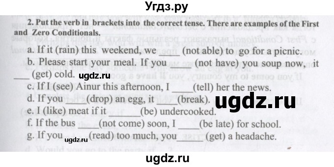 ГДЗ (Учебник) по английскому языку 11 класс Аяпова Т. / Practise your grammar / Unit 2 / 3 / 2