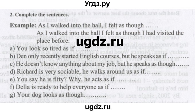 ГДЗ (Учебник) по английскому языку 11 класс Аяпова Т. / Practise your grammar / Unit 6 / 2