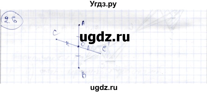ГДЗ (Решебник) по геометрии 9 класс Шыныбеков А.Н. / раздел 2 / задача / 2.6