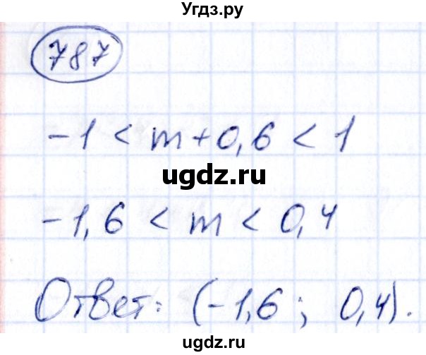 ГДЗ (Решебник) по алгебре 9 класс (сборник заданий) Кузнецова Л.В. / задания / 787