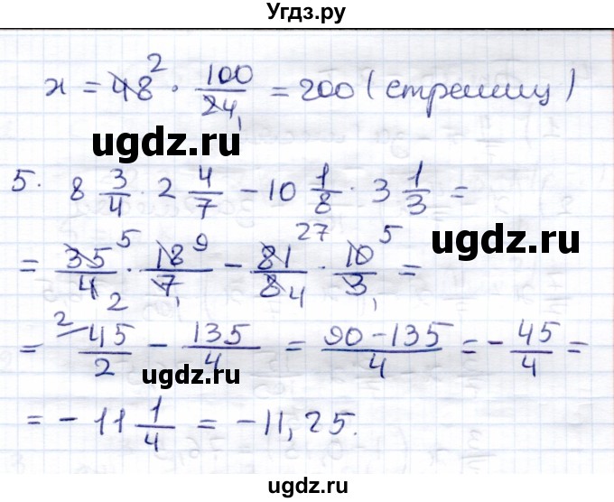 ГДЗ (Решебник) по математике 6 класс (контрольные работы) Зубарева И.И. / тетрадь №2. страница / 19(продолжение 2)