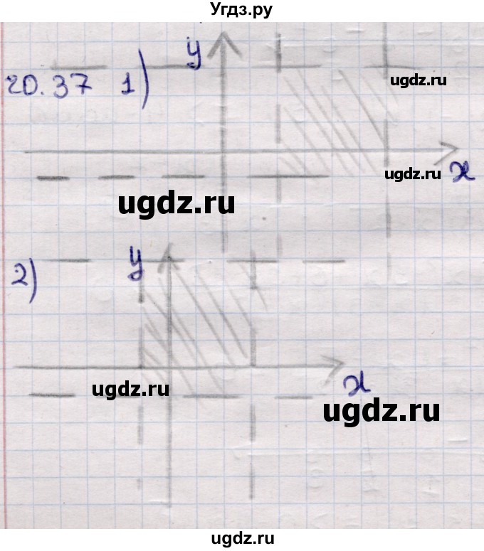 ГДЗ (Решебник) по алгебре 9 класс Абылкасымова А.Е. / §20 / 20.37