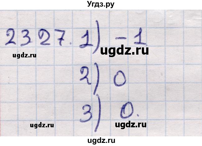 ГДЗ (Решебник) по алгебре 9 класс Абылкасымова А.Е. / §23 / 23.27