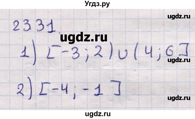 ГДЗ (Решебник) по алгебре 9 класс Абылкасымова А.Е. / §23 / 23.31