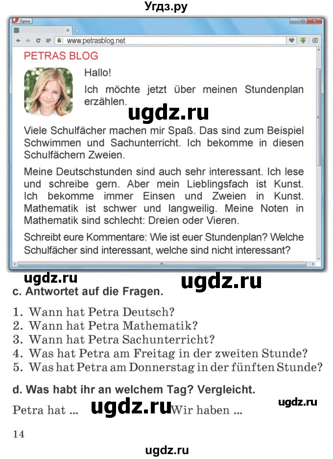 ГДЗ (Учебник) по немецкому языку 4 класс Будько А.Ф. / часть 1. страница / 14