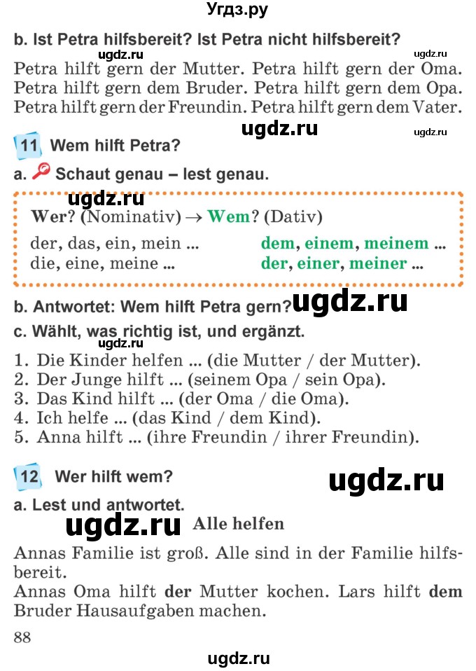 ГДЗ (Учебник) по немецкому языку 4 класс Будько А.Ф. / часть 1. страница / 88